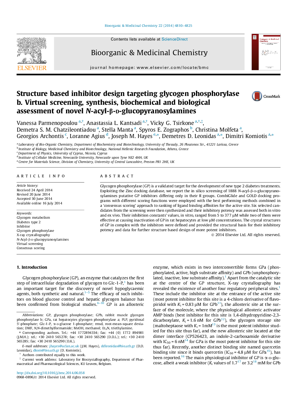 Structure based inhibitor design targeting glycogen phosphorylase b. Virtual screening, synthesis, biochemical and biological assessment of novel N-acyl-β-d-glucopyranosylamines