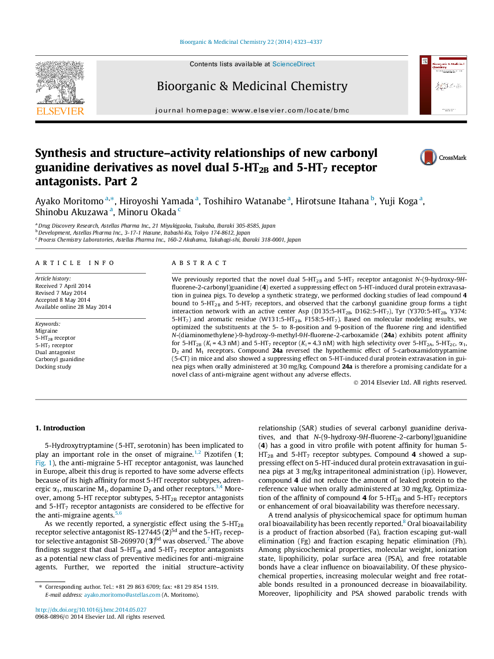 Synthesis and structure–activity relationships of new carbonyl guanidine derivatives as novel dual 5-HT2B and 5-HT7 receptor antagonists. Part 2