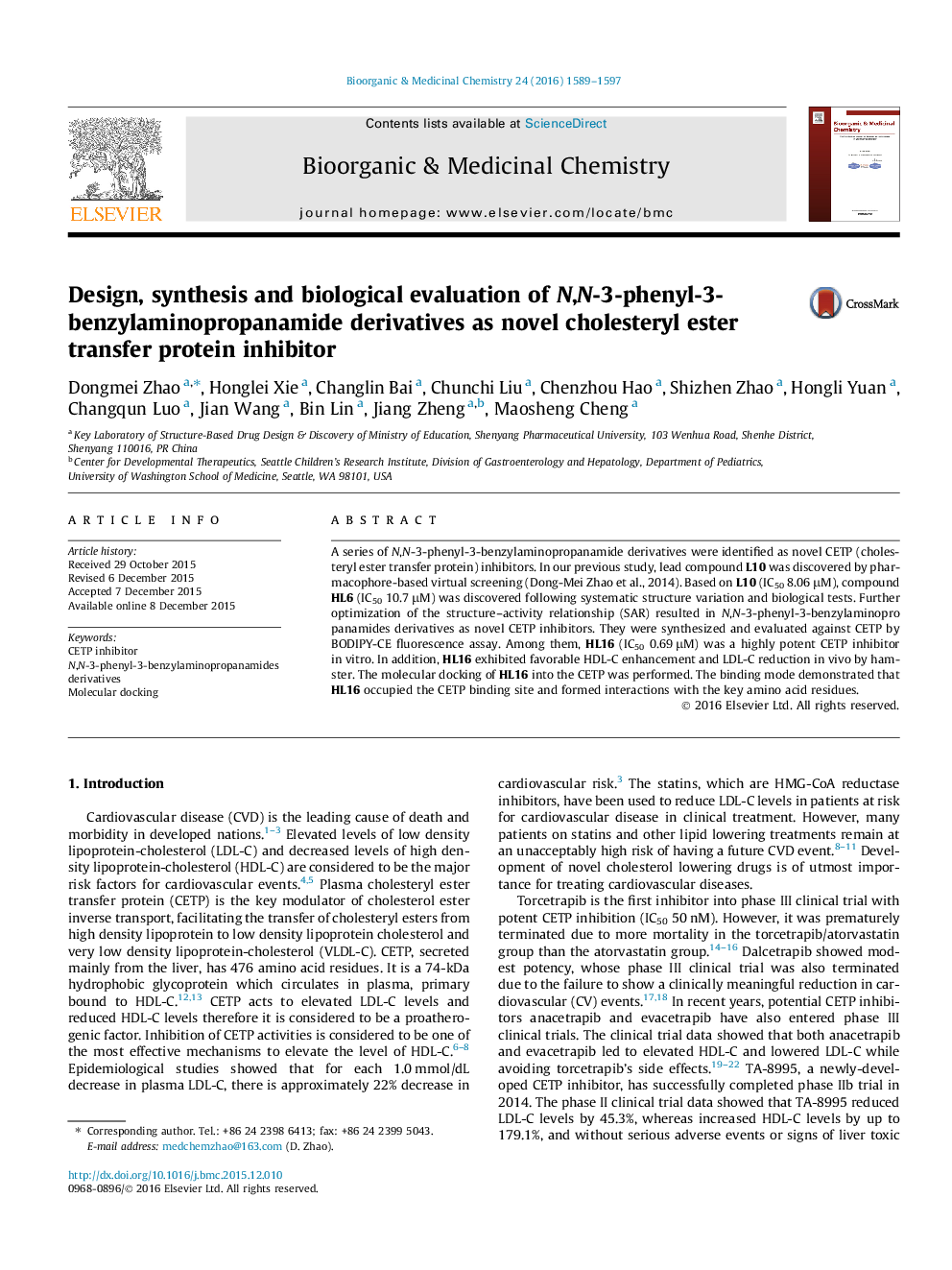 Design, synthesis and biological evaluation of N,N-3-phenyl-3-benzylaminopropanamide derivatives as novel cholesteryl ester transfer protein inhibitor