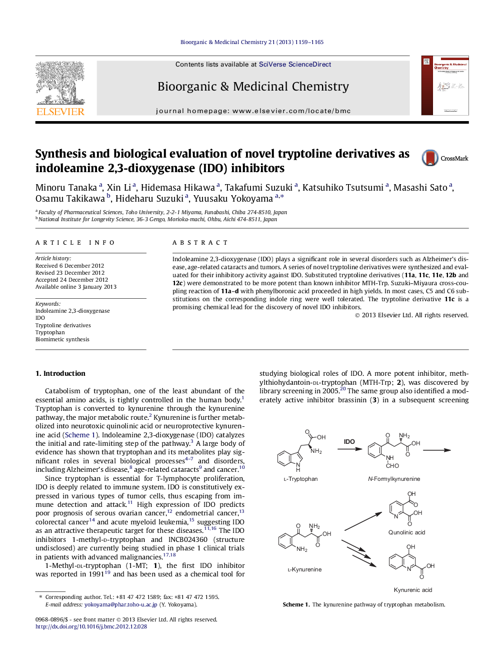 Synthesis and biological evaluation of novel tryptoline derivatives as indoleamine 2,3-dioxygenase (IDO) inhibitors