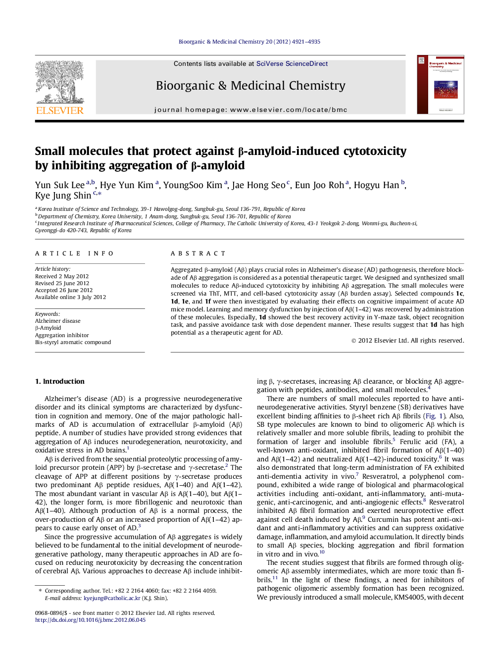 Small molecules that protect against β-amyloid-induced cytotoxicity by inhibiting aggregation of β-amyloid