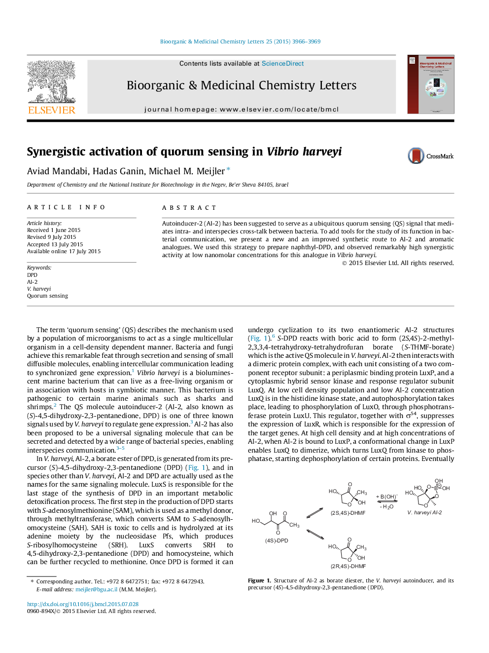 Synergistic activation of quorum sensing in Vibrio harveyi