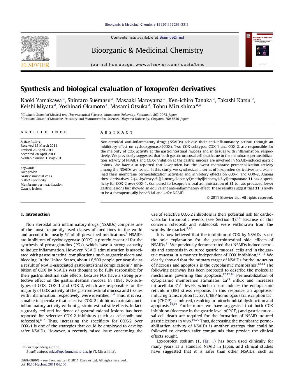 Synthesis and biological evaluation of loxoprofen derivatives