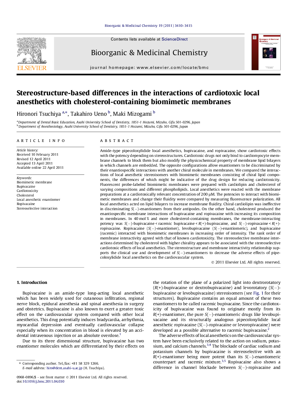 Stereostructure-based differences in the interactions of cardiotoxic local anesthetics with cholesterol-containing biomimetic membranes