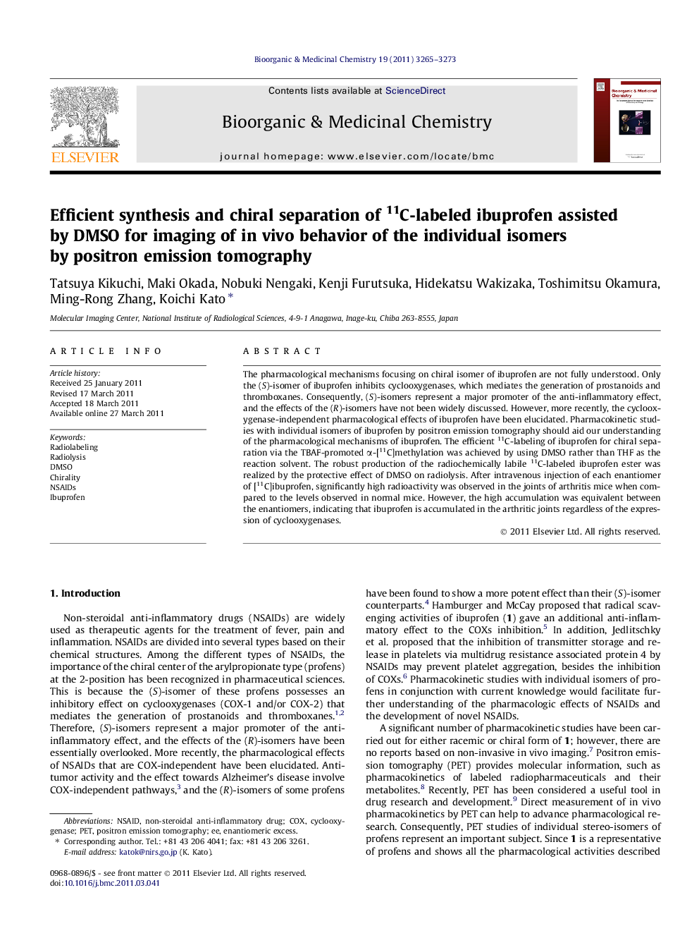 Efficient synthesis and chiral separation of 11C-labeled ibuprofen assisted by DMSO for imaging of in vivo behavior of the individual isomers by positron emission tomography