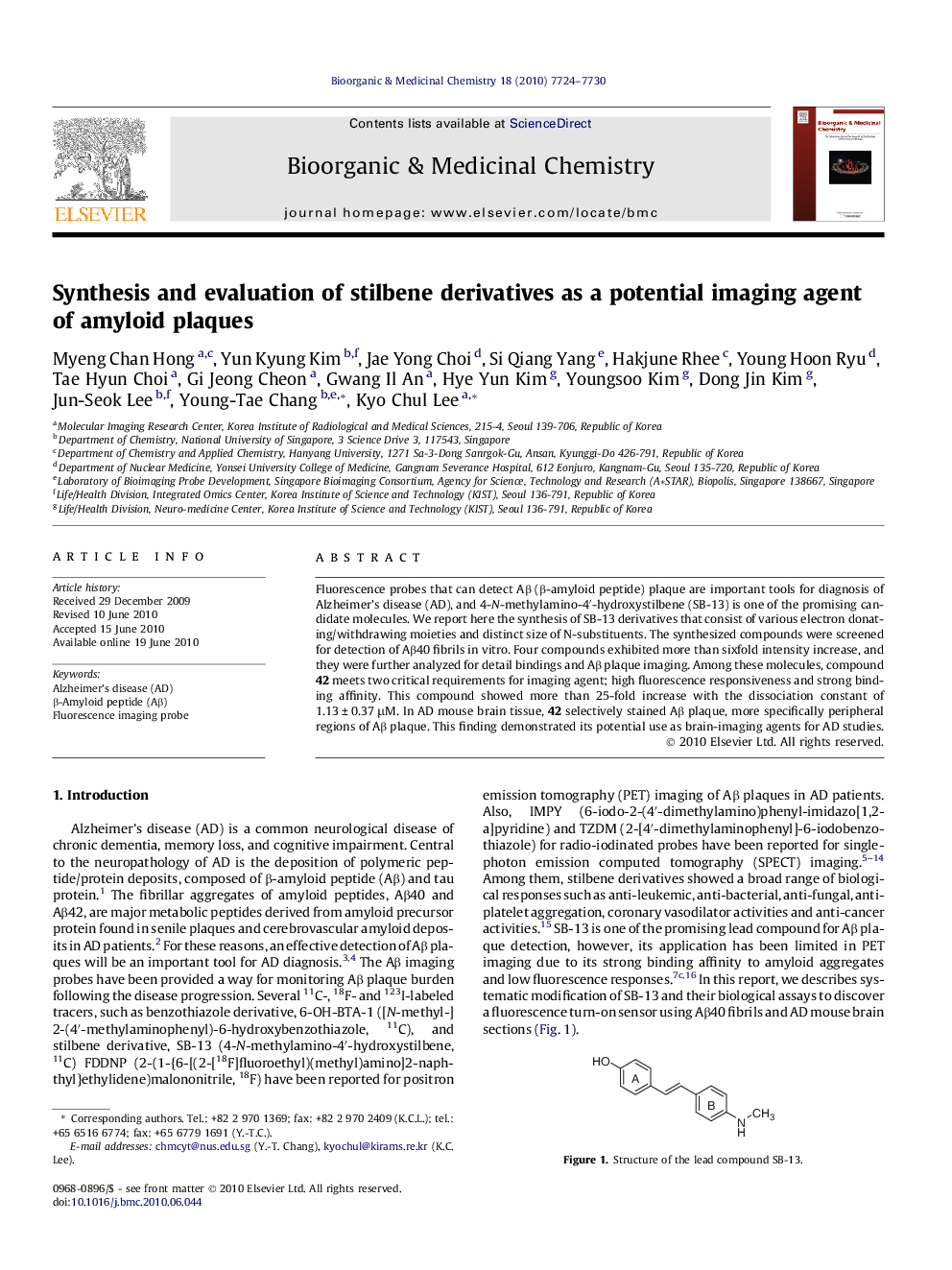 عکس صفحه اول مقاله: Synthesis and evaluation of stilbene derivatives as a potential imaging agent of amyloid plaques Synthesis and evaluation of stilbene derivatives as a potential imaging agent of amyloid plaques