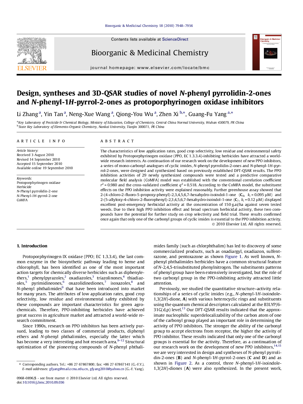 Design, syntheses and 3D-QSAR studies of novel N-phenyl pyrrolidin-2-ones and N-phenyl-1H-pyrrol-2-ones as protoporphyrinogen oxidase inhibitors