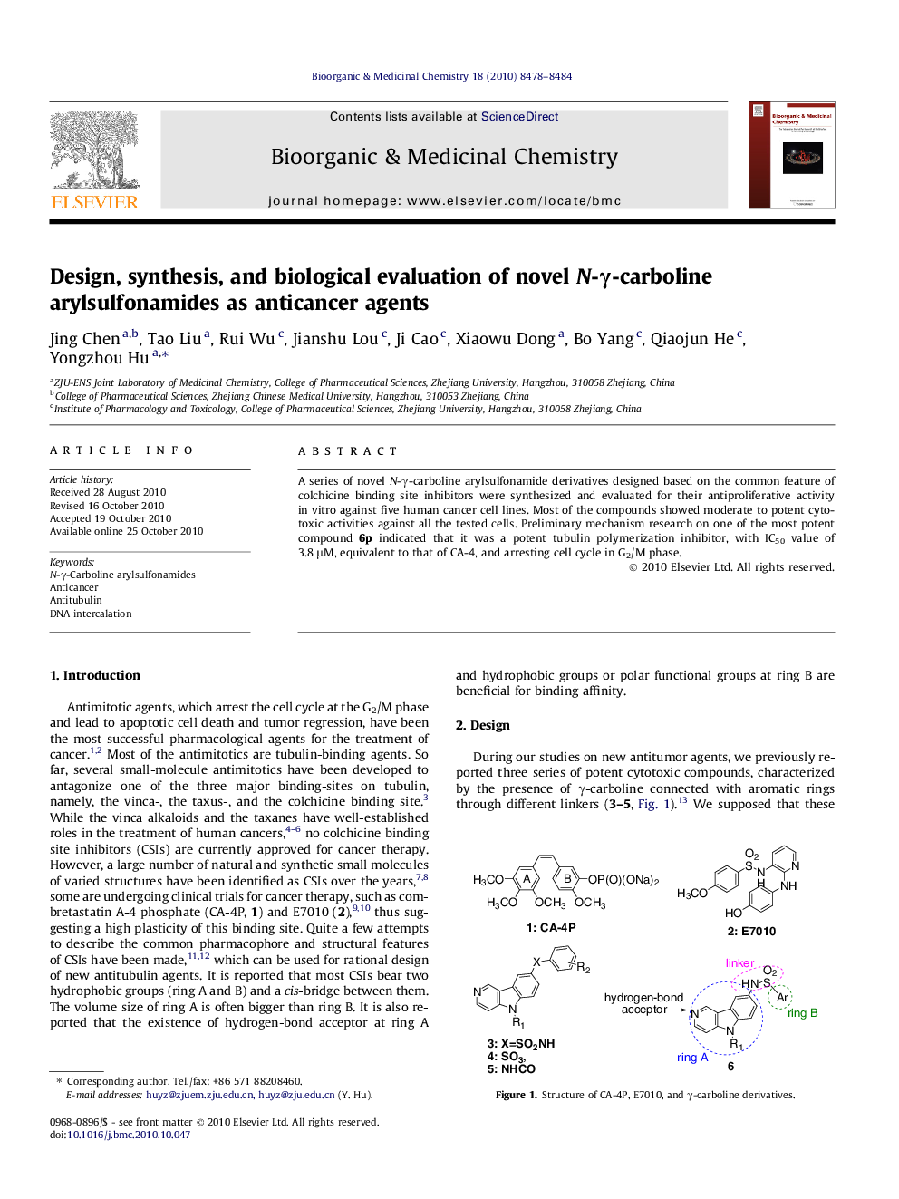 Design, synthesis, and biological evaluation of novel N-γ-carboline arylsulfonamides as anticancer agents