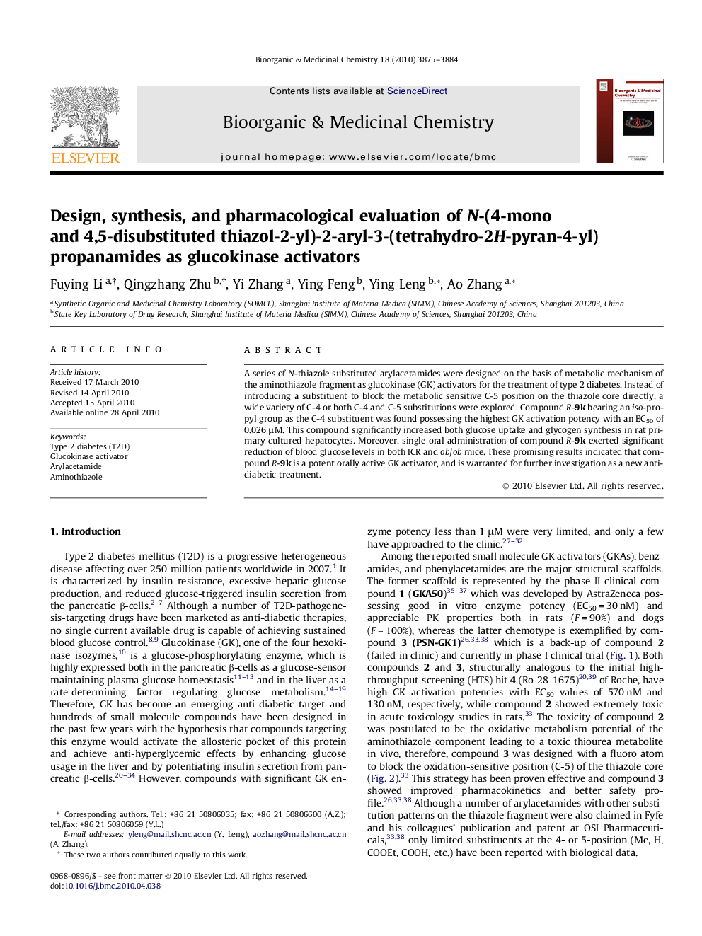 Design, synthesis, and pharmacological evaluation of N-(4-mono and 4,5-disubstituted thiazol-2-yl)-2-aryl-3-(tetrahydro-2H-pyran-4-yl)propanamides as glucokinase activators