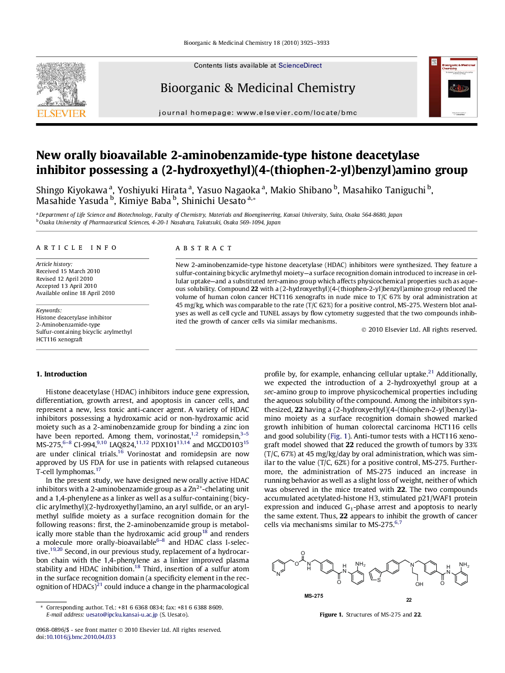 عکس صفحه اول مقاله: New orally bioavailable 2-aminobenzamide-type histone deacetylase inhibitor possessing a (2-hydroxyethyl)(4-(thiophen-2-yl)benzyl)amino group New orally bioavailable 2-aminobenzamide-type histone deacetylase inhibitor possessing a (2-hydroxyethyl)(4-(thiophen-2-yl)benzyl)amino group