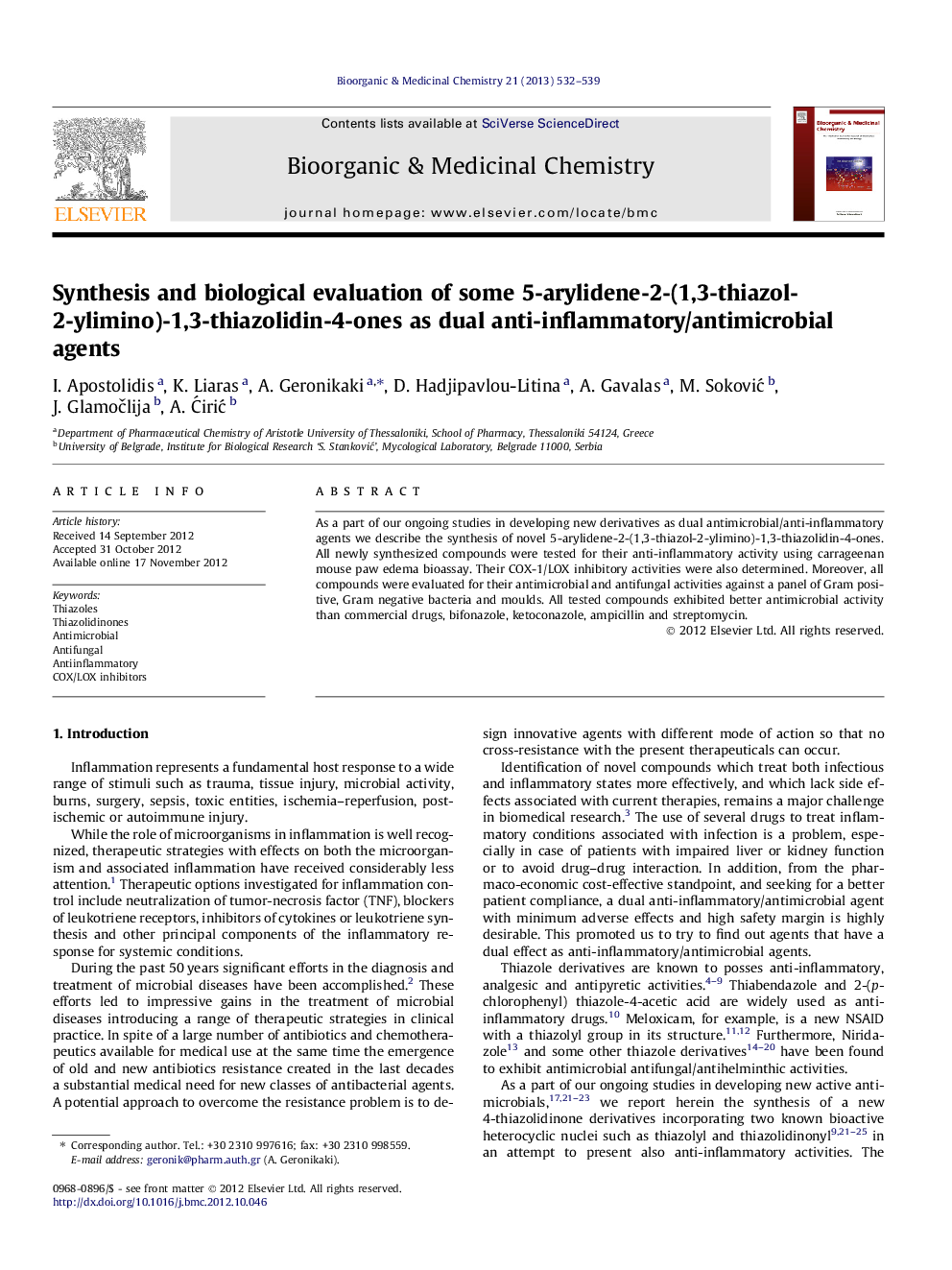 Synthesis and biological evaluation of some 5-arylidene-2-(1,3-thiazol-2-ylimino)-1,3-thiazolidin-4-ones as dual anti-inflammatory/antimicrobial agents