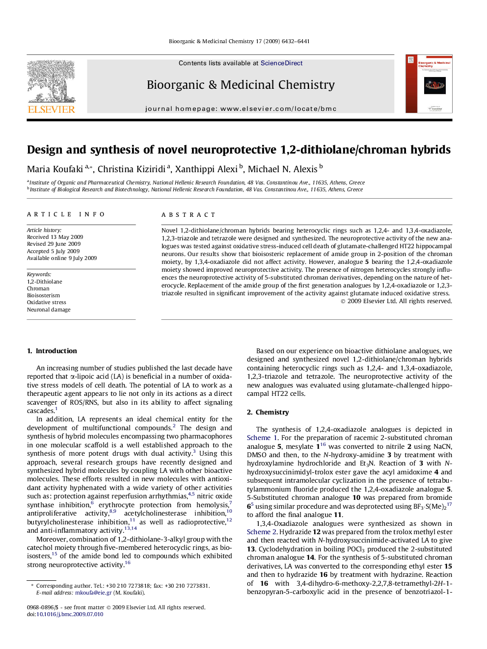 Design and synthesis of novel neuroprotective 1,2-dithiolane/chroman hybrids