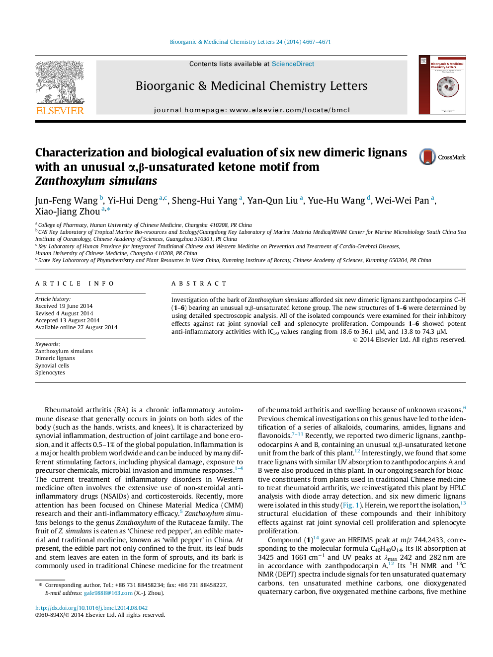 Characterization and biological evaluation of six new dimeric lignans with an unusual α,β-unsaturated ketone motif from Zanthoxylum simulans