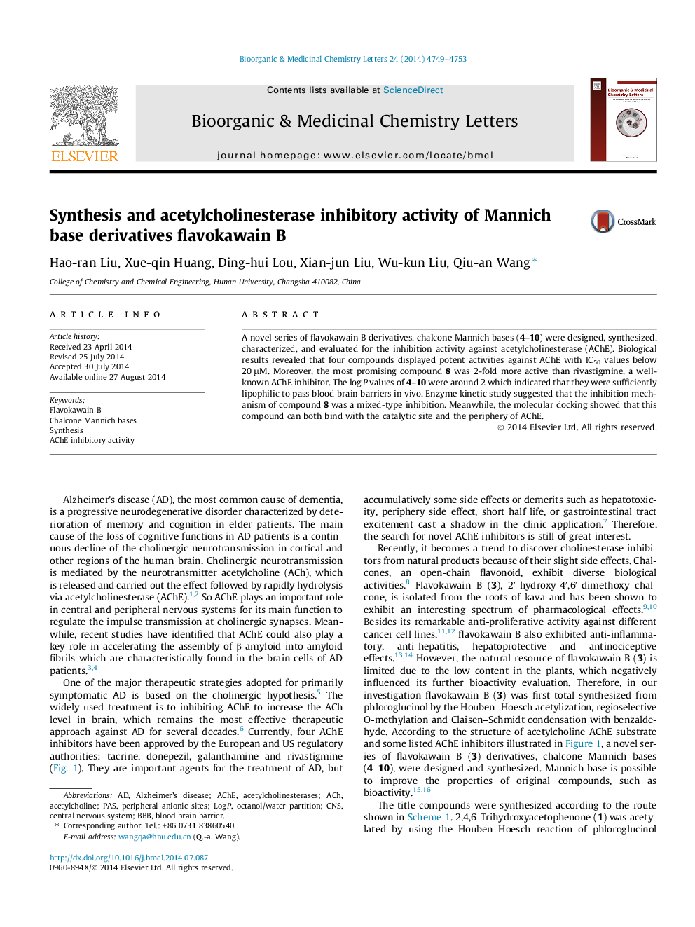 Synthesis and acetylcholinesterase inhibitory activity of Mannich base derivatives flavokawain B