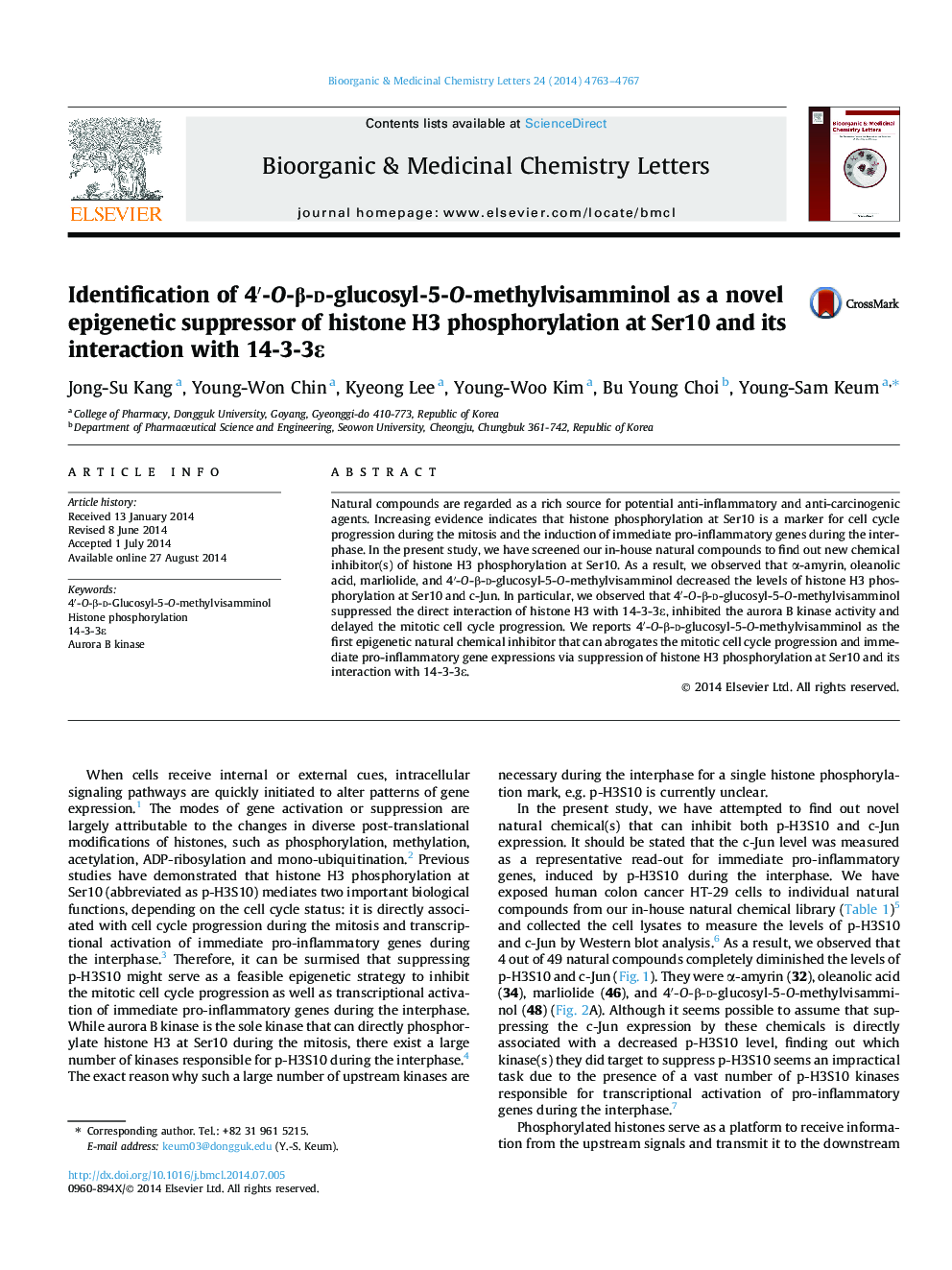 Identification of 4′-O-β-d-glucosyl-5-O-methylvisamminol as a novel epigenetic suppressor of histone H3 phosphorylation at Ser10 and its interaction with 14-3-3ε