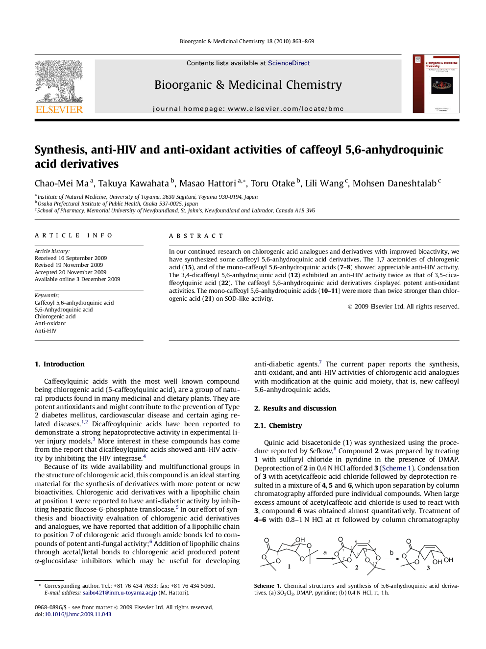 Synthesis, anti-HIV and anti-oxidant activities of caffeoyl 5,6-anhydroquinic acid derivatives