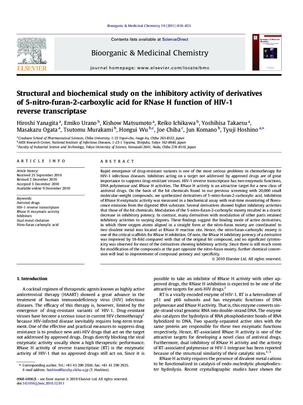 Structural and biochemical study on the inhibitory activity of derivatives of 5-nitro-furan-2-carboxylic acid for RNase H function of HIV-1 reverse transcriptase