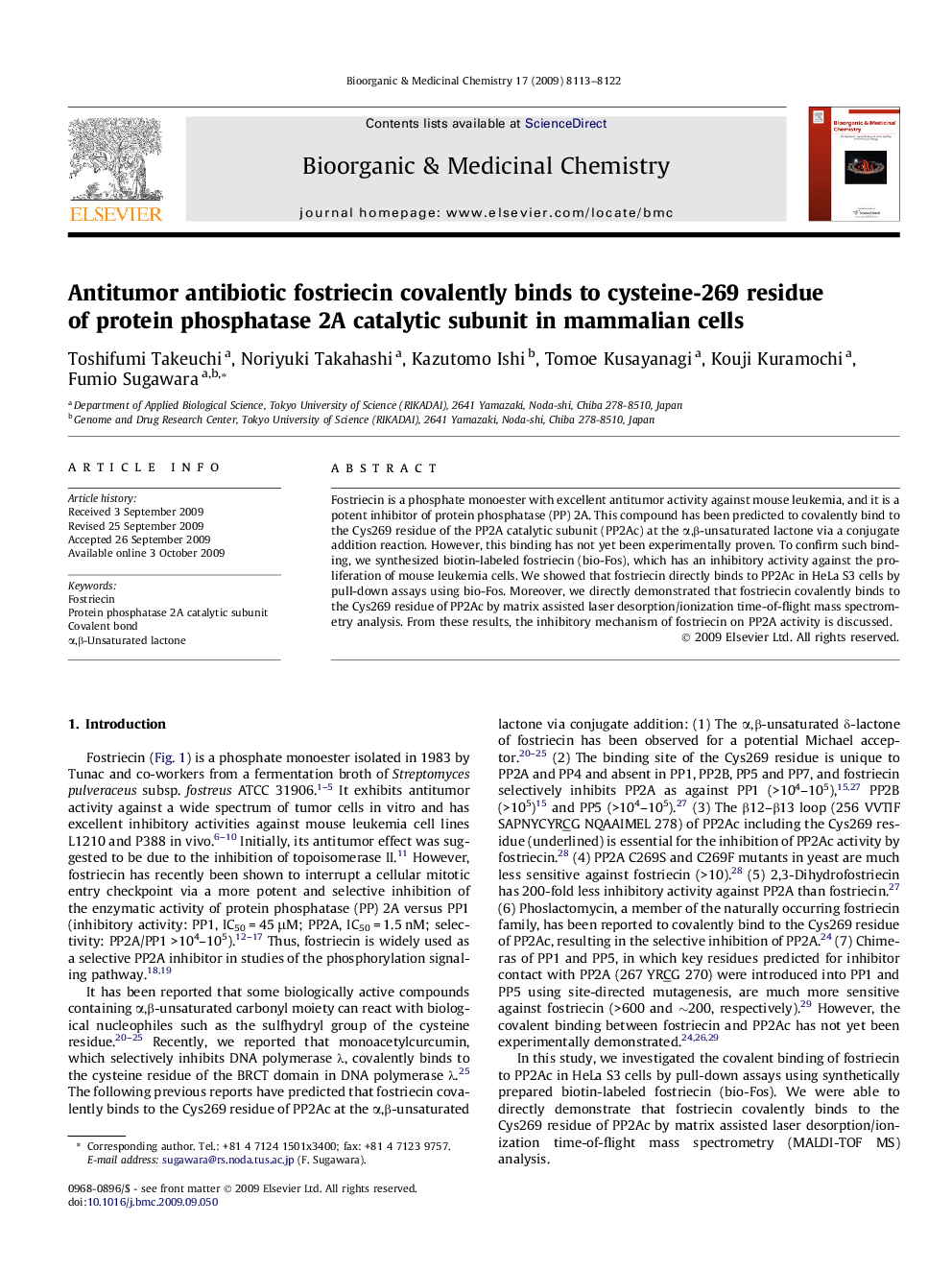 Antitumor antibiotic fostriecin covalently binds to cysteine-269 residue of protein phosphatase 2A catalytic subunit in mammalian cells