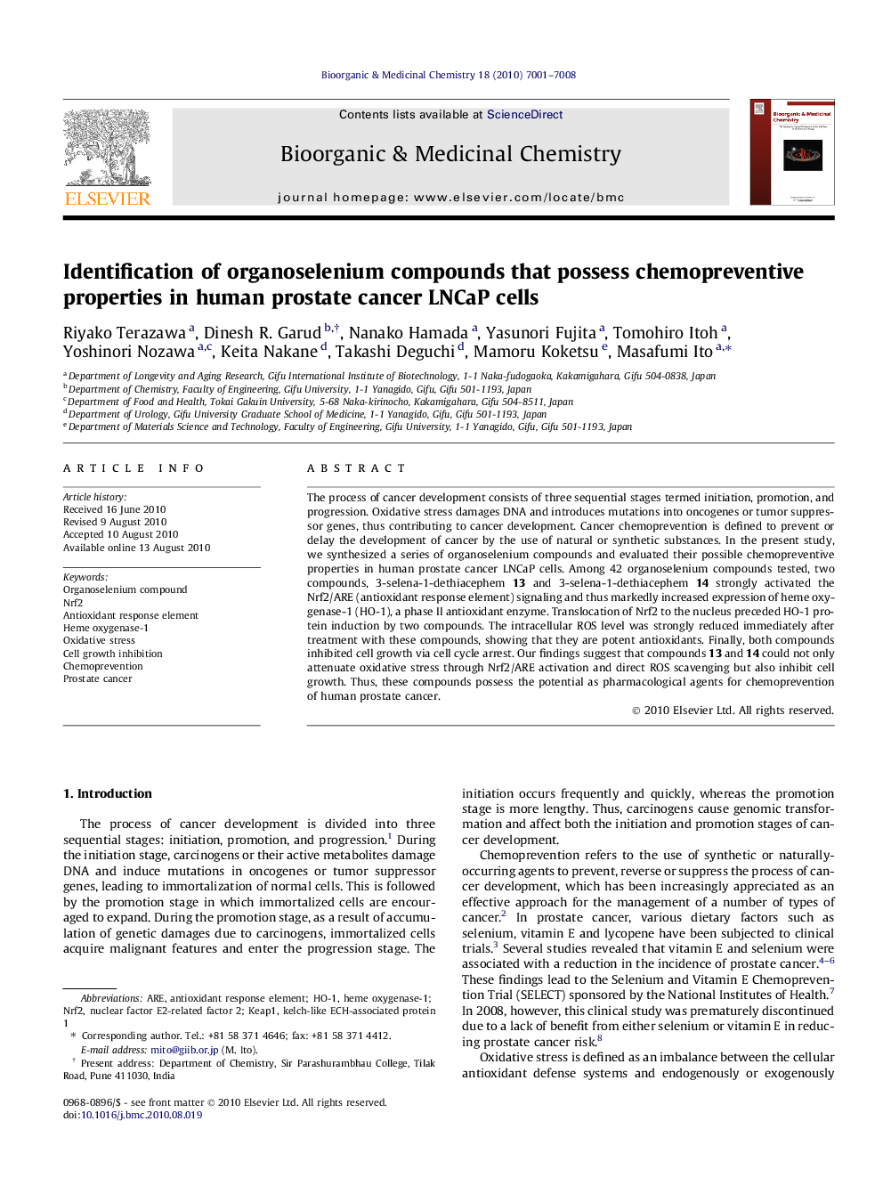 Identification of organoselenium compounds that possess chemopreventive properties in human prostate cancer LNCaP cells