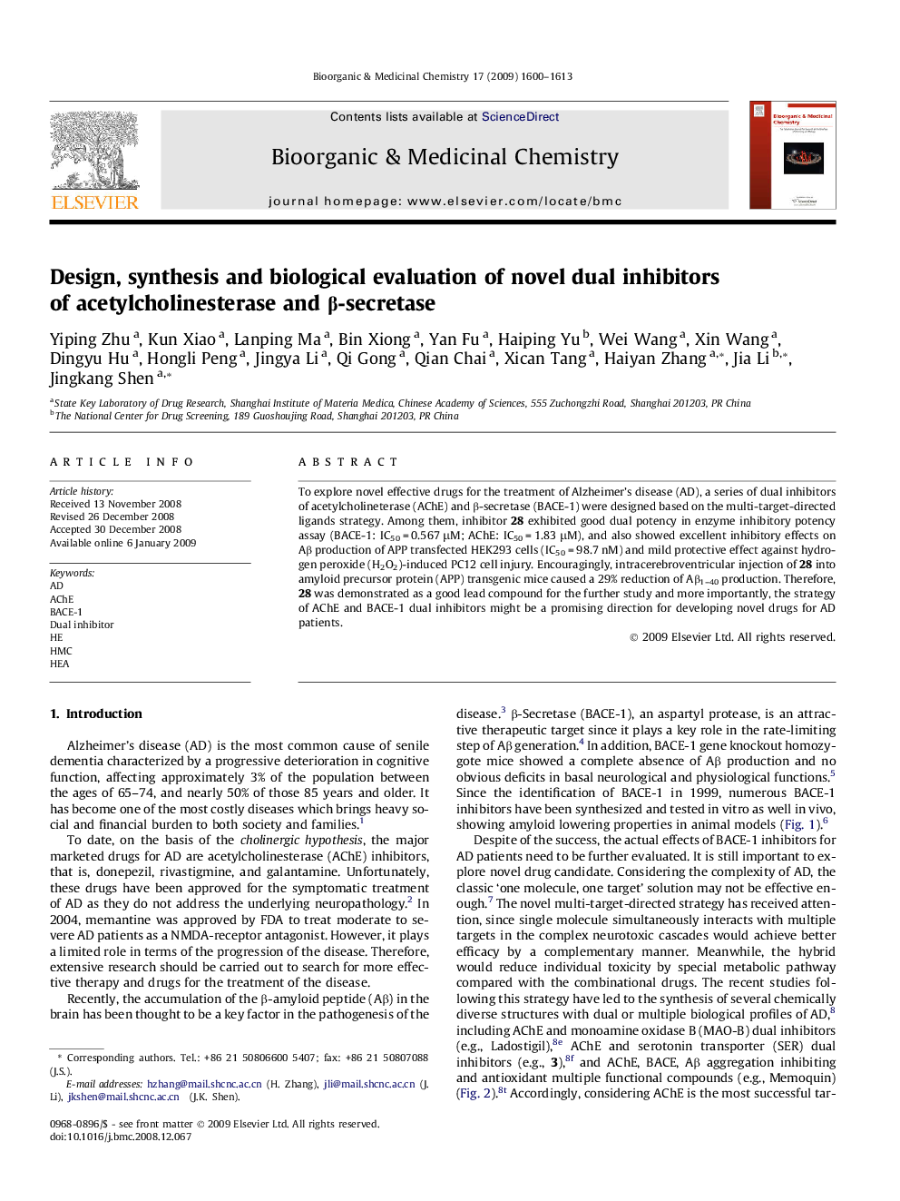 Design, synthesis and biological evaluation of novel dual inhibitors of acetylcholinesterase and β-secretase