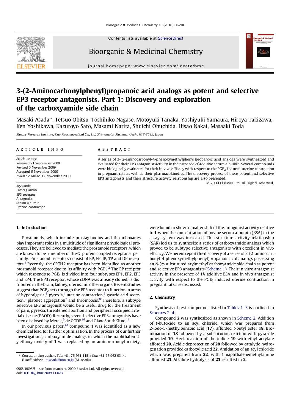 3-(2-Aminocarbonylphenyl)propanoic acid analogs as potent and selective EP3 receptor antagonists. Part 1: Discovery and exploration of the carboxyamide side chain