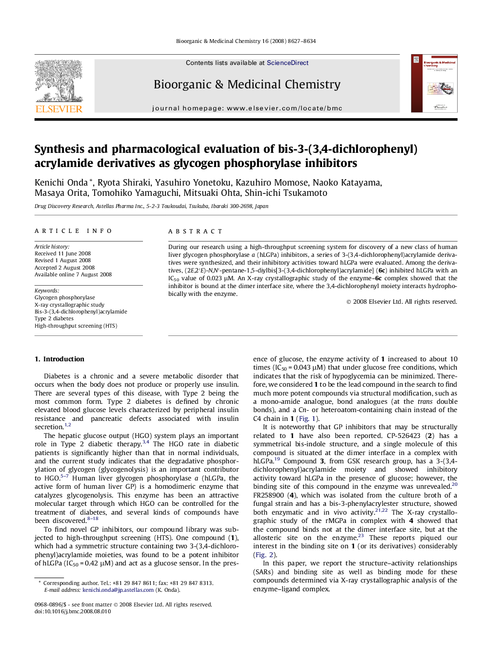 Synthesis and pharmacological evaluation of bis-3-(3,4-dichlorophenyl)acrylamide derivatives as glycogen phosphorylase inhibitors