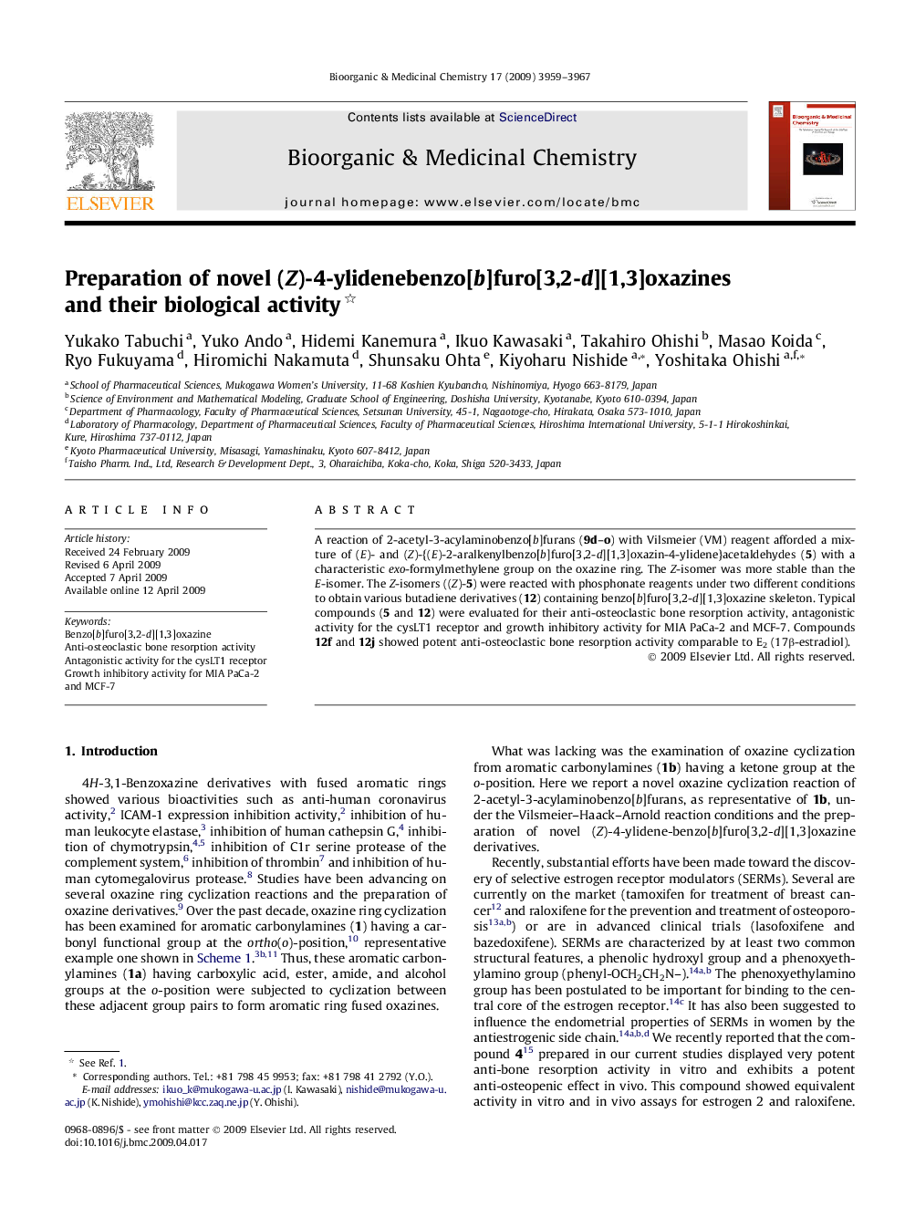 Preparation of novel (Z)-4-ylidenebenzo[b]furo[3,2-d][1,3]oxazines and their biological activity 