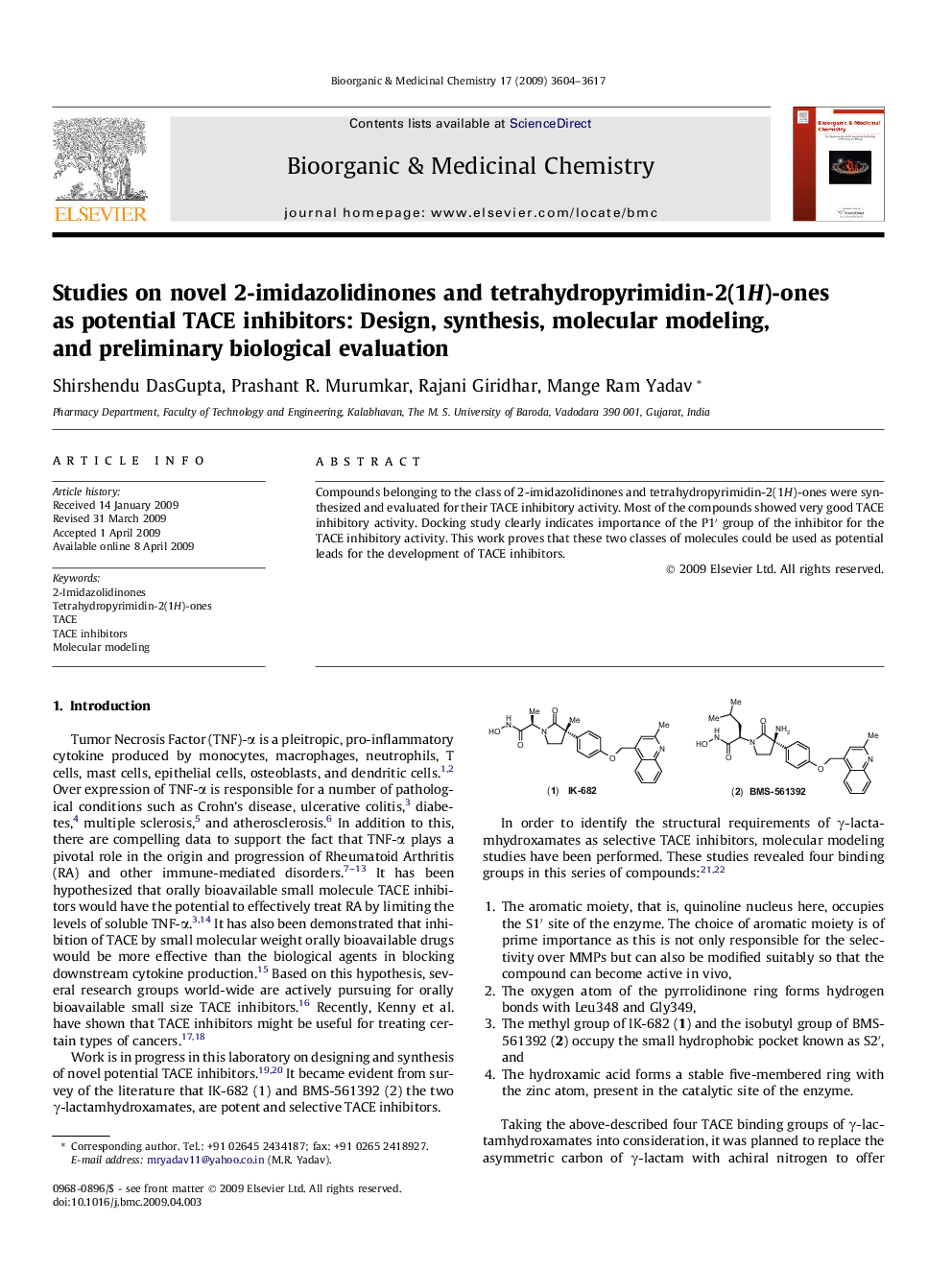 Studies on novel 2-imidazolidinones and tetrahydropyrimidin-2(1H)-ones as potential TACE inhibitors: Design, synthesis, molecular modeling, and preliminary biological evaluation