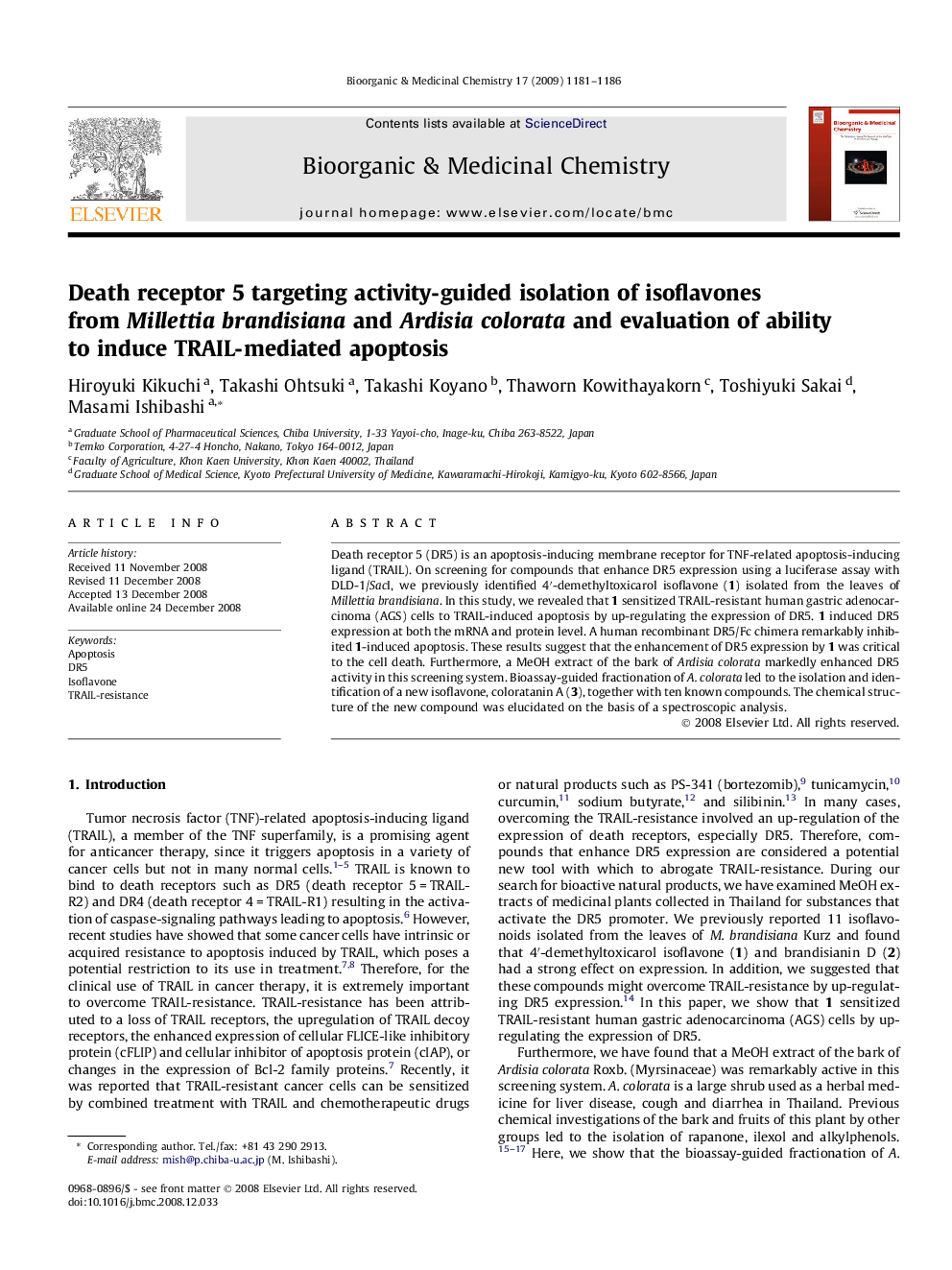 Death receptor 5 targeting activity-guided isolation of isoflavones from Millettia brandisiana and Ardisia colorata and evaluation of ability to induce TRAIL-mediated apoptosis