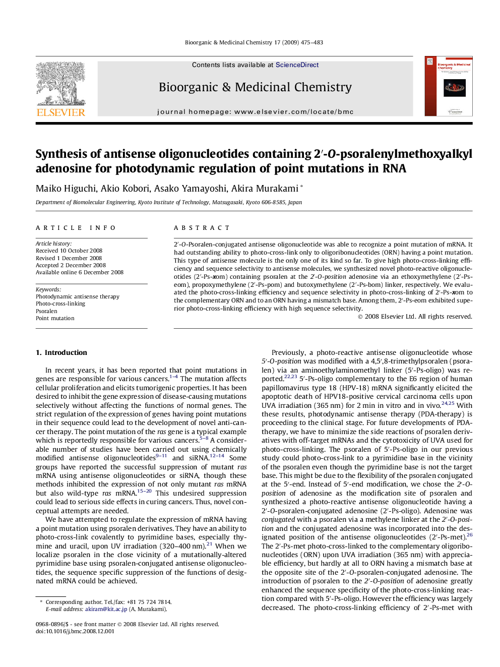 Synthesis of antisense oligonucleotides containing 2′-O-psoralenylmethoxyalkyl adenosine for photodynamic regulation of point mutations in RNA