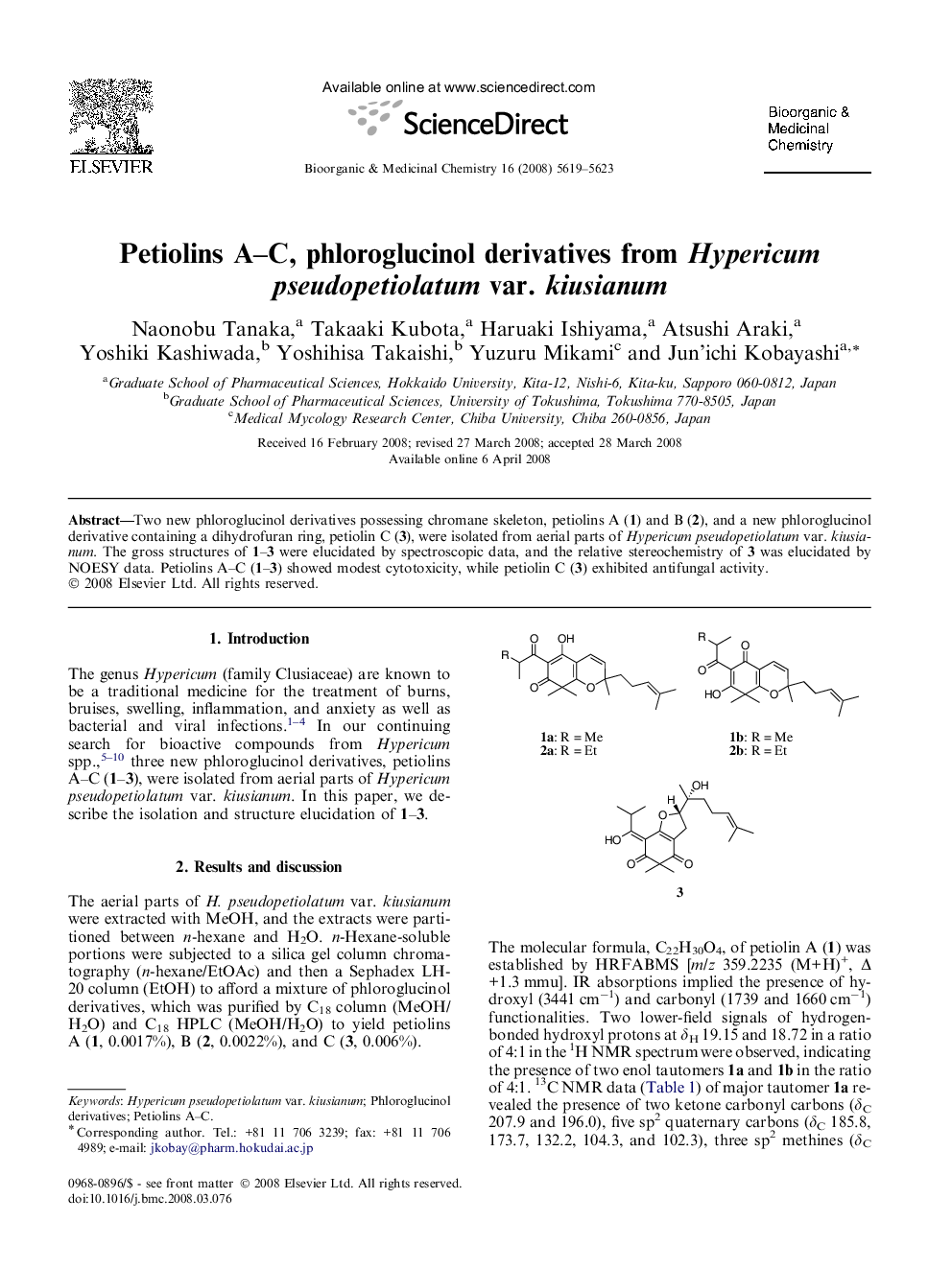 Petiolins A–C, phloroglucinol derivatives from Hypericum pseudopetiolatum var. kiusianum