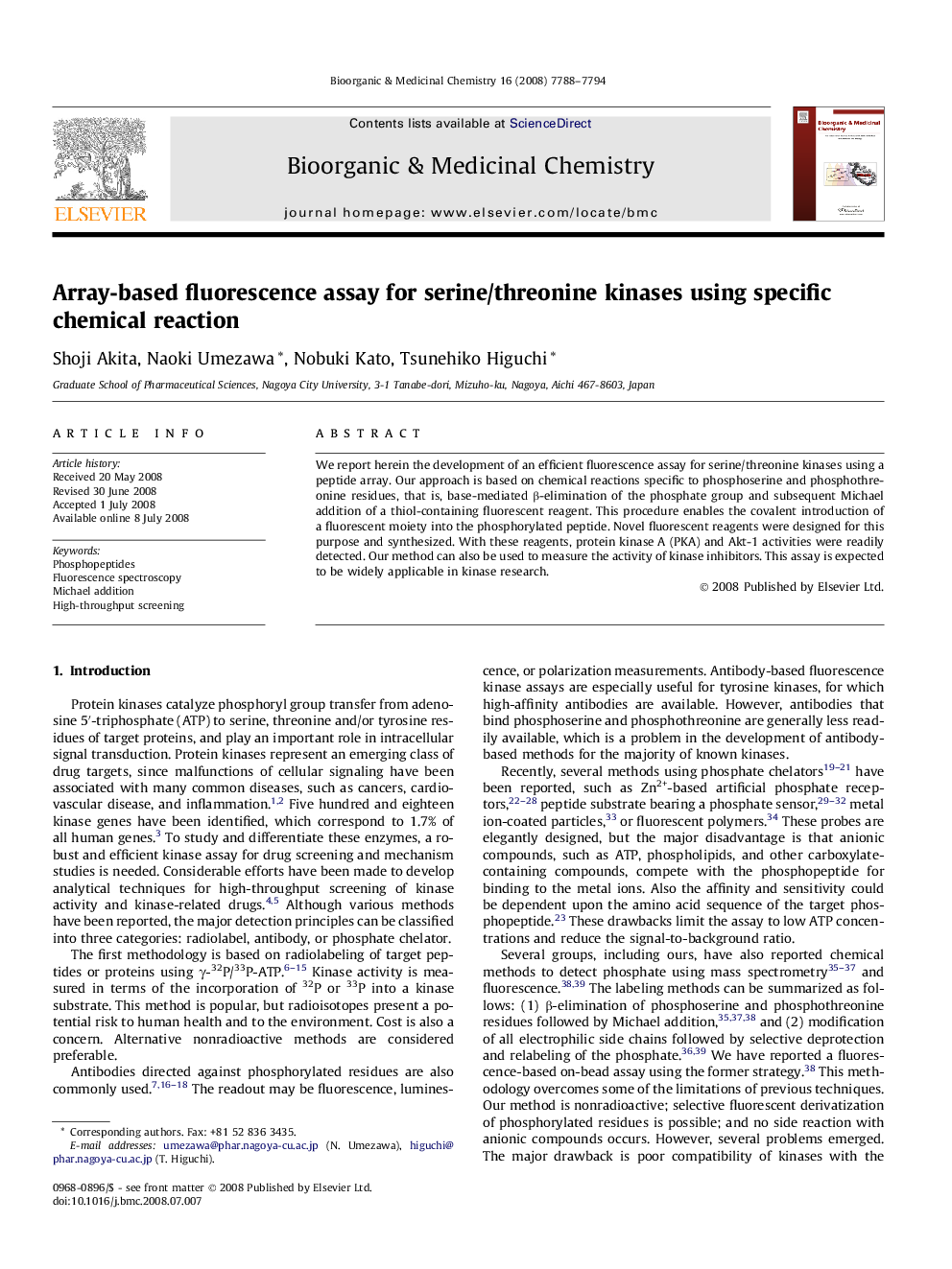 Array-based fluorescence assay for serine/threonine kinases using specific chemical reaction