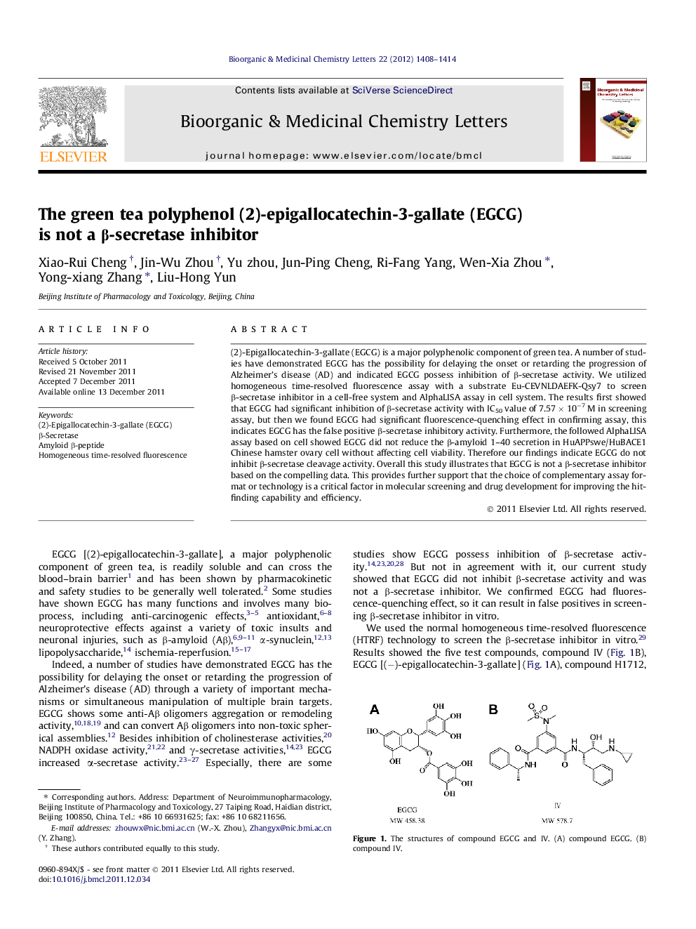 The green tea polyphenol (2)-epigallocatechin-3-gallate (EGCG) is not a β-secretase inhibitor