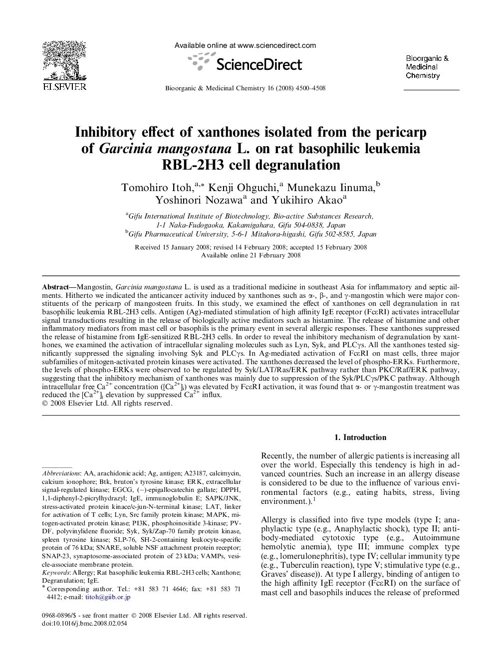 Inhibitory effect of xanthones isolated from the pericarp of Garcinia mangostana L. on rat basophilic leukemia RBL-2H3 cell degranulation