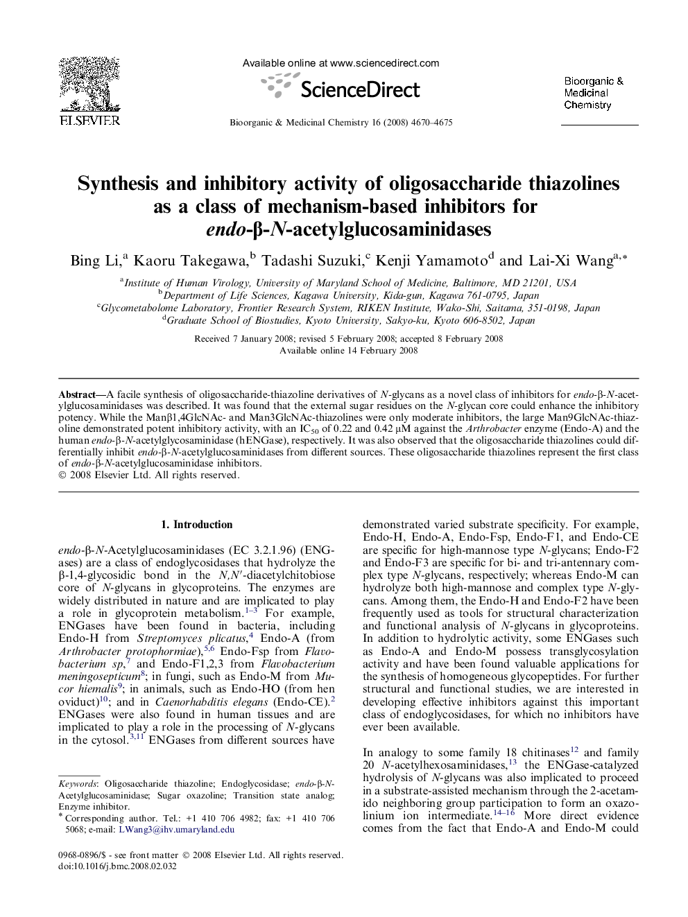 Synthesis and inhibitory activity of oligosaccharide thiazolines as a class of mechanism-based inhibitors for endo-β-N-acetylglucosaminidases