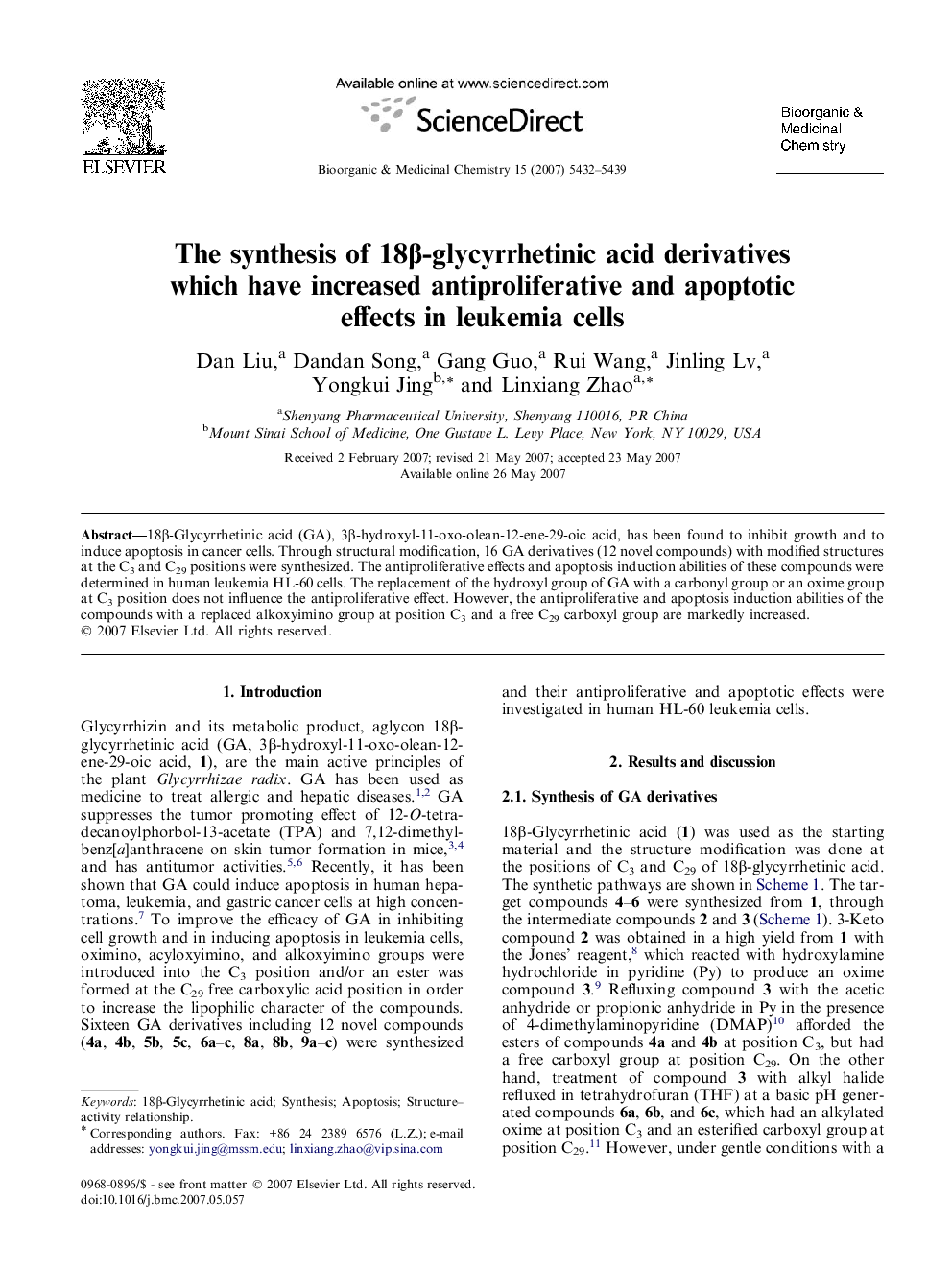 The synthesis of 18β-glycyrrhetinic acid derivatives which have increased antiproliferative and apoptotic effects in leukemia cells