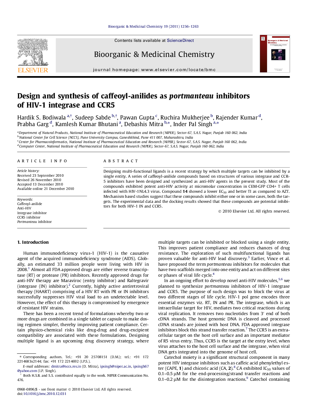 Design and synthesis of caffeoyl-anilides as portmanteau inhibitors of HIV-1 integrase and CCR5