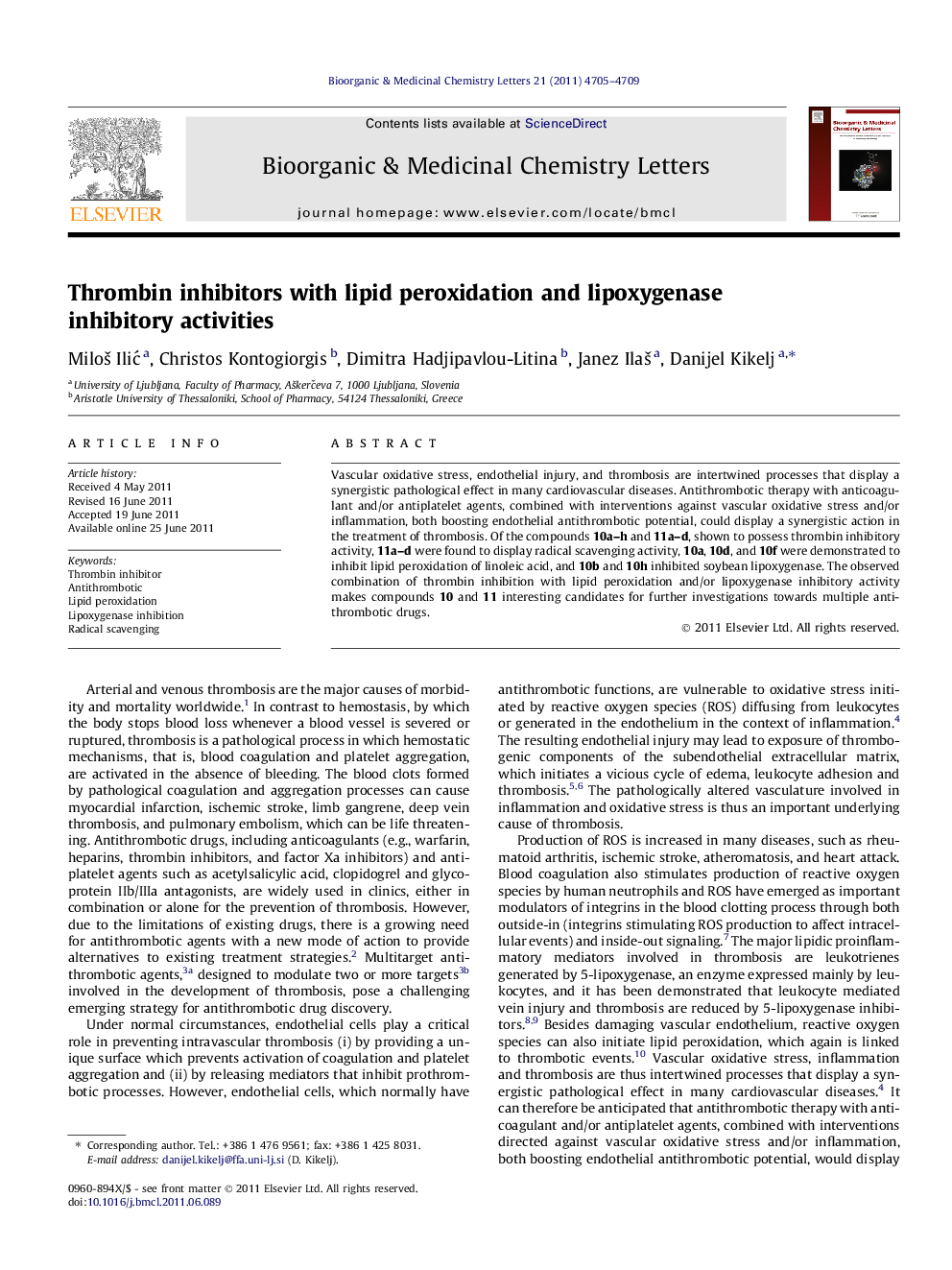 Thrombin inhibitors with lipid peroxidation and lipoxygenase inhibitory activities