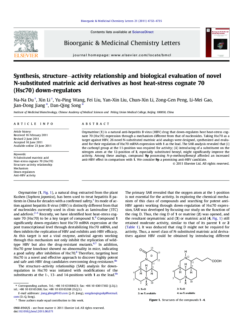 Synthesis, structure−activity relationship and biological evaluation of novel N-substituted matrinic acid derivatives as host heat-stress cognate 70 (Hsc70) down-regulators