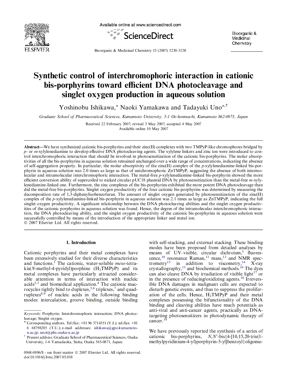 Synthetic control of interchromophoric interaction in cationic bis-porphyrins toward efficient DNA photocleavage and singlet oxygen production in aqueous solution