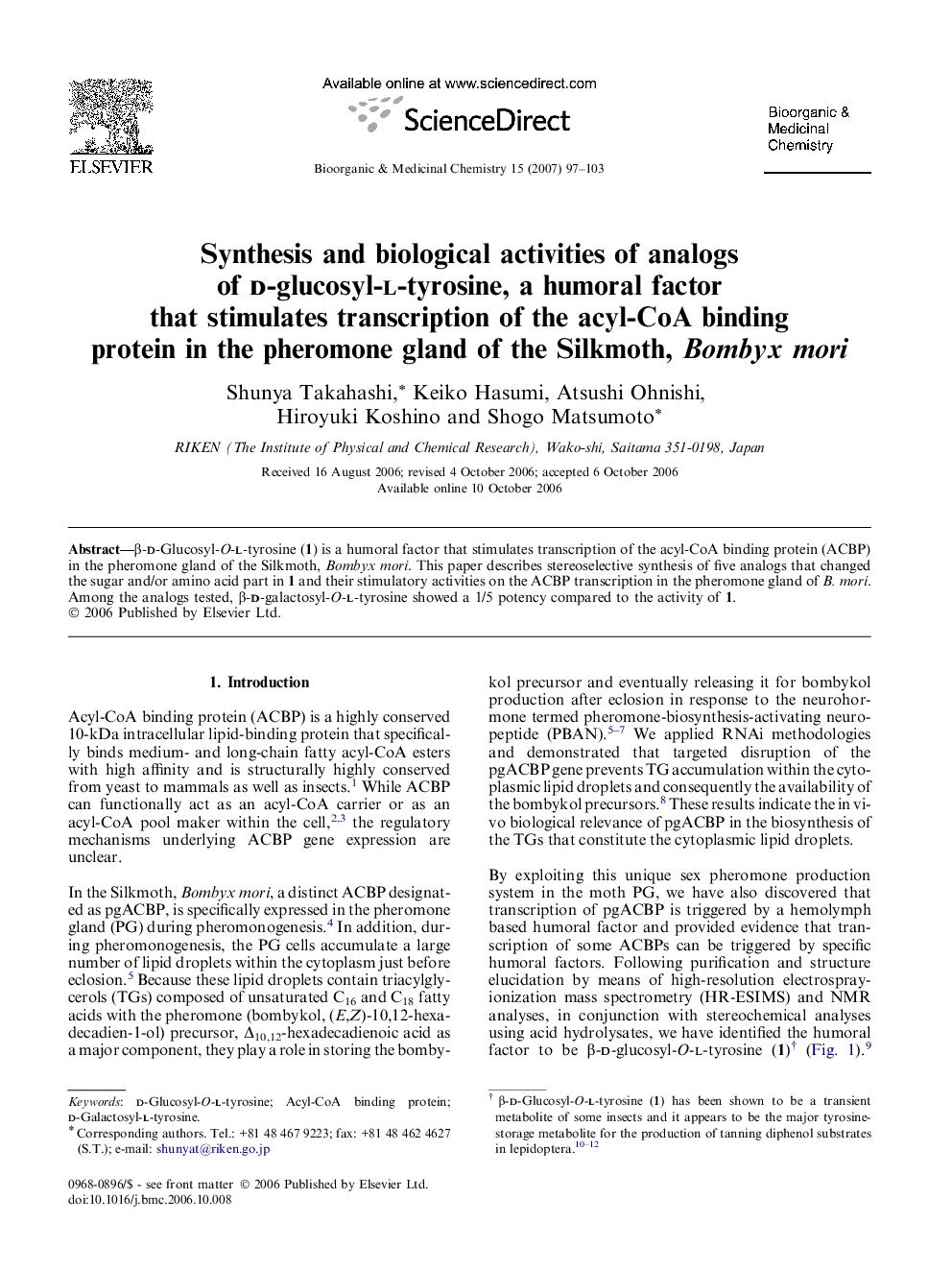 Synthesis and biological activities of analogs of d-glucosyl-l-tyrosine, a humoral factor that stimulates transcription of the acyl-CoA binding protein in the pheromone gland of the Silkmoth, Bombyx mori