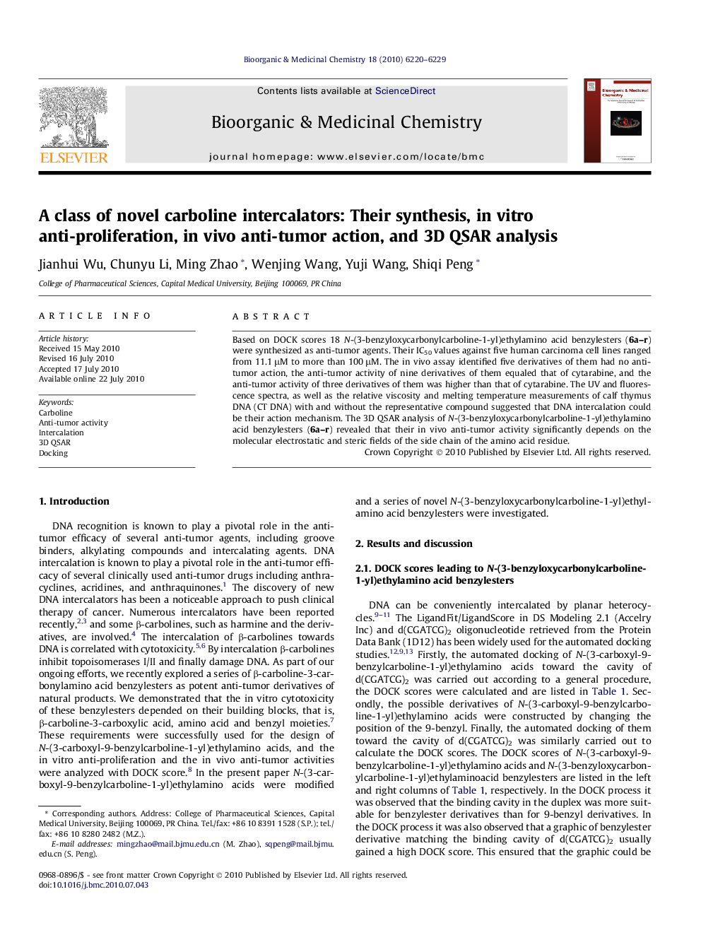 A class of novel carboline intercalators: Their synthesis, in vitro anti-proliferation, in vivo anti-tumor action, and 3D QSAR analysis