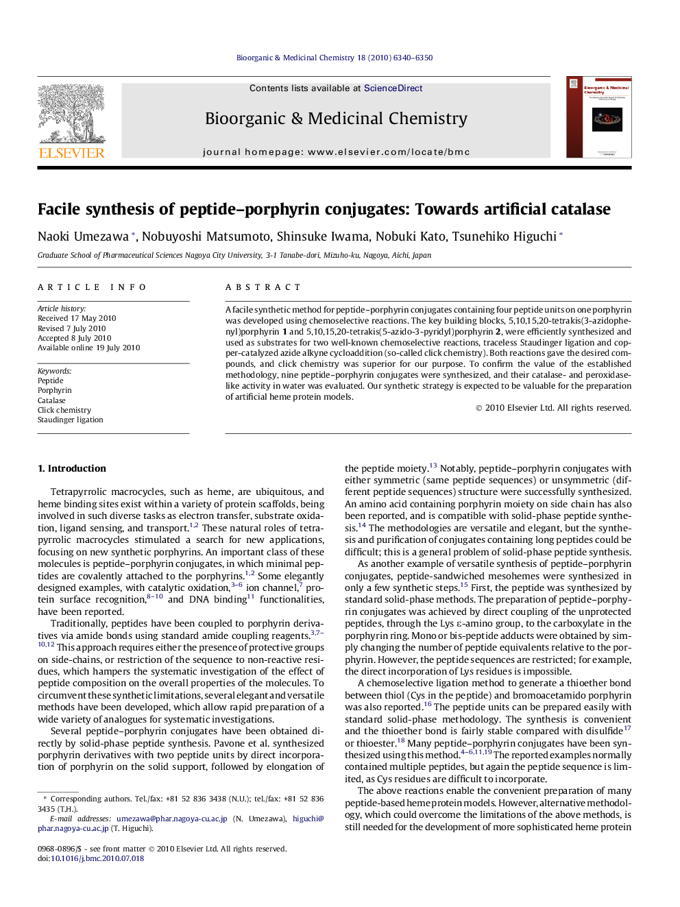 Facile synthesis of peptide–porphyrin conjugates: Towards artificial catalase