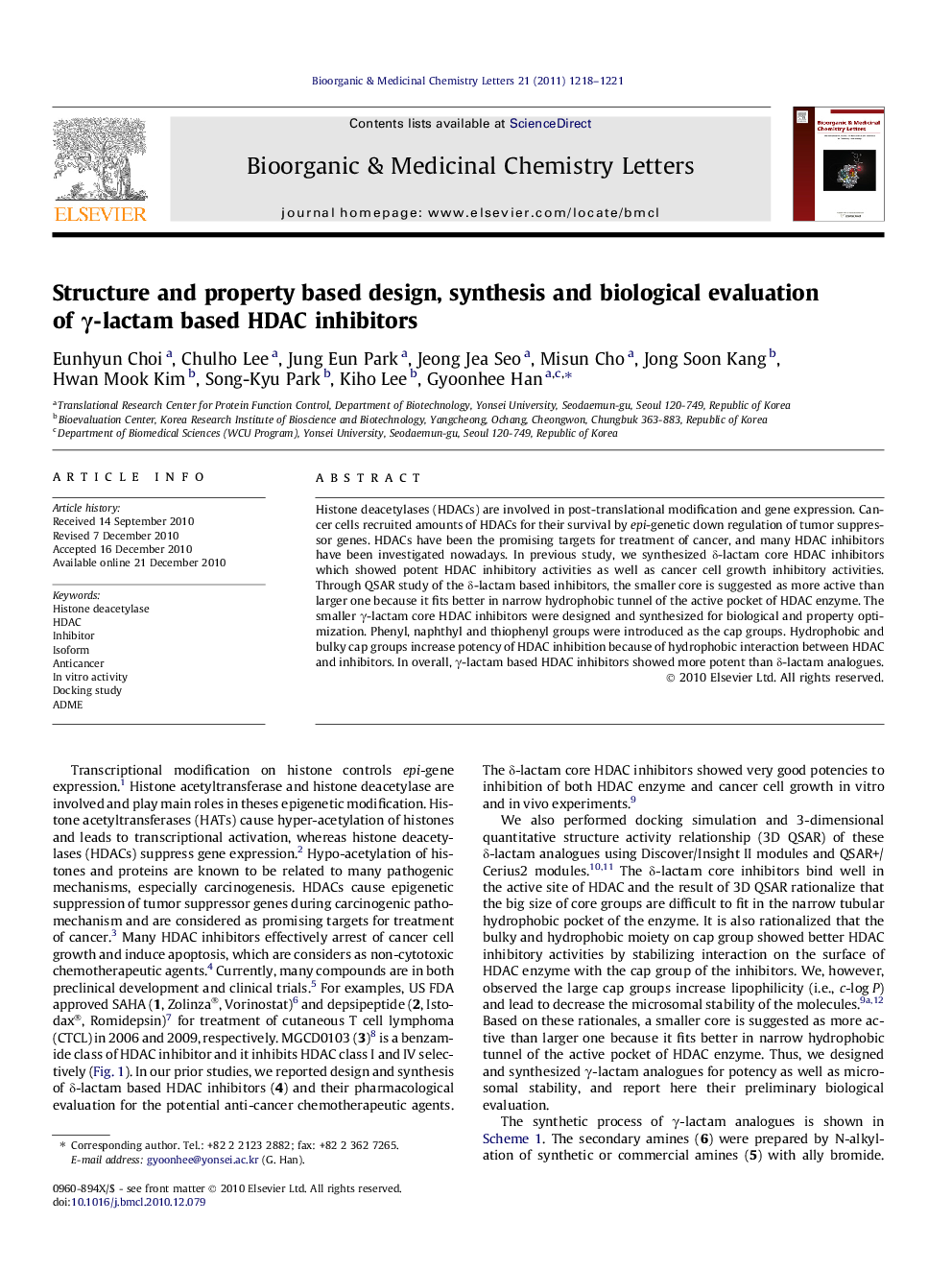 Structure and property based design, synthesis and biological evaluation of γ-lactam based HDAC inhibitors