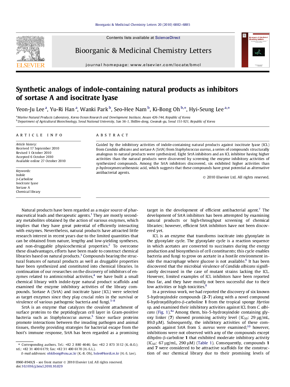 Synthetic analogs of indole-containing natural products as inhibitors of sortase A and isocitrate lyase