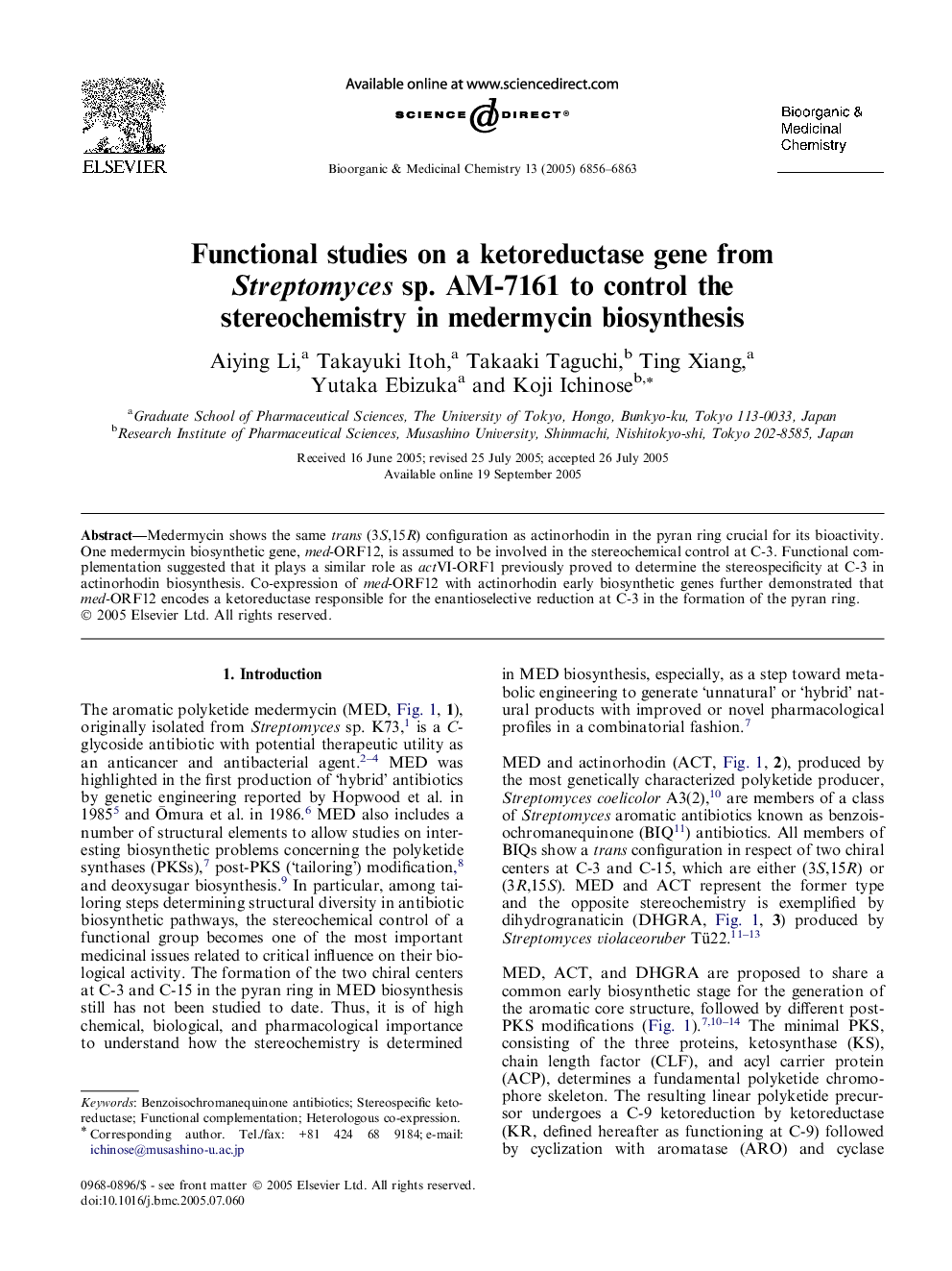 Functional studies on a ketoreductase gene from Streptomyces sp. AM-7161 to control the stereochemistry in medermycin biosynthesis