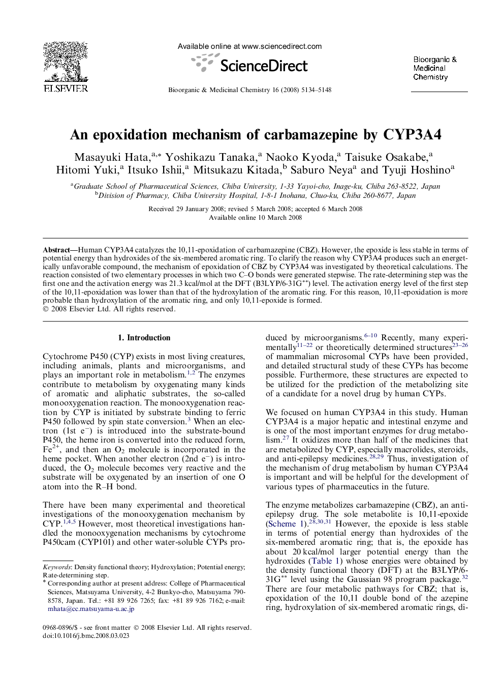 An epoxidation mechanism of carbamazepine by CYP3A4