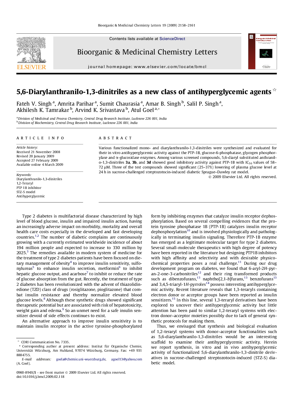 5,6-Diarylanthranilo-1,3-dinitriles as a new class of antihyperglycemic agents 