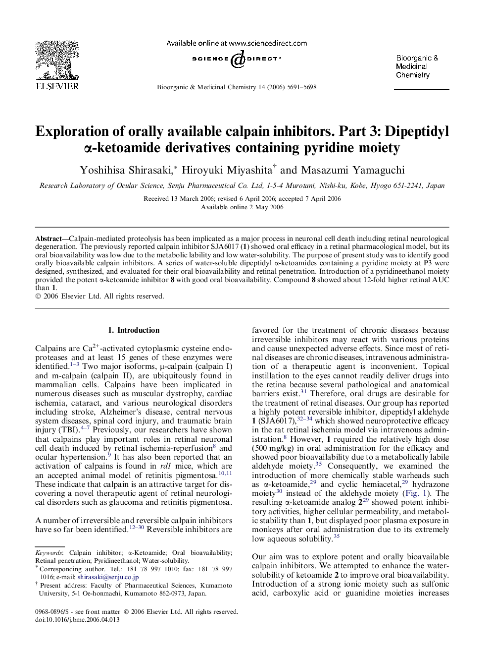 Exploration of orally available calpain inhibitors. Part 3: Dipeptidyl α-ketoamide derivatives containing pyridine moiety