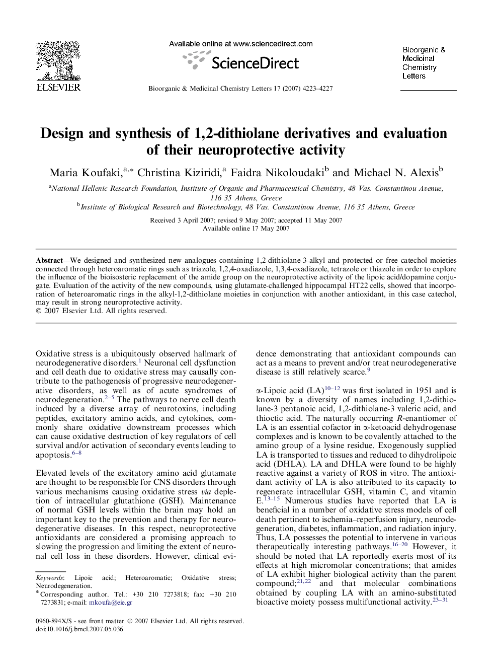 Design and synthesis of 1,2-dithiolane derivatives and evaluation of their neuroprotective activity